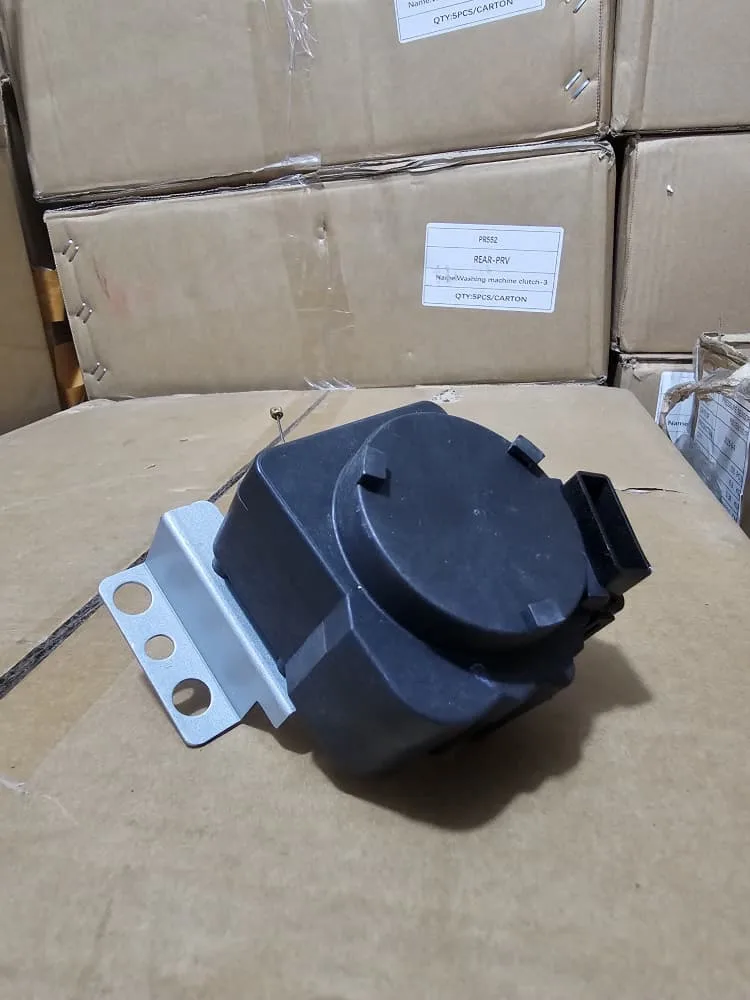 MOTOR DRAIN SAMSUNG