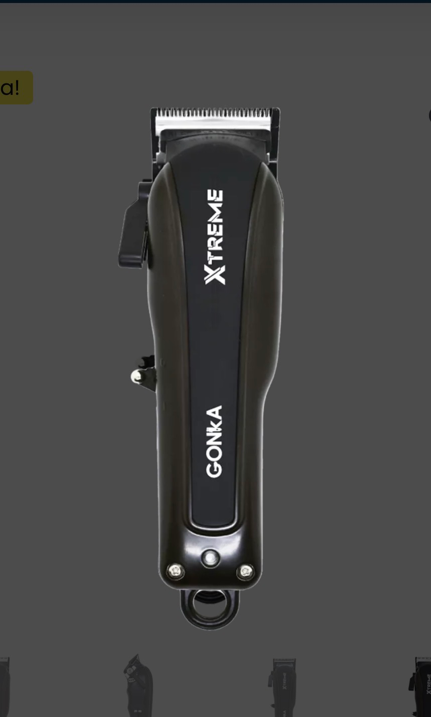 XTREM GONKA