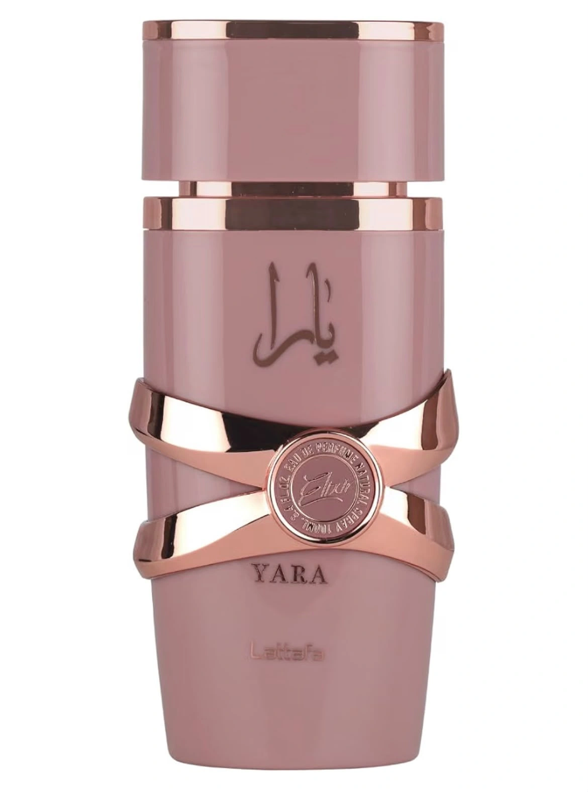 YARA LATTAFA ELIXIR PERFUME