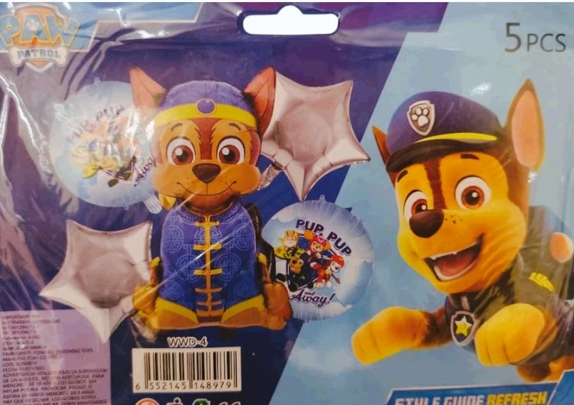 WWD-4 BOUQUET CHASE PAW PATROL