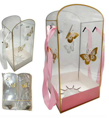 CS-1822  CAJA MARIPOSA ACETATO GRANDE