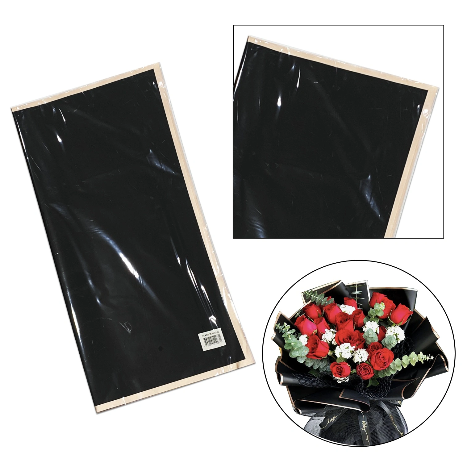 CS-11187-15 PAPEL COREANO NEGRO BORDE DORADO