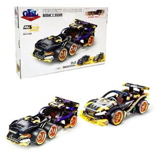 J-KY1096 CARRO ARMABLE 2 EN 1