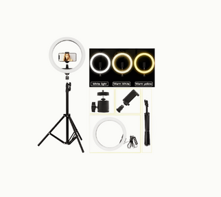 ARO LUZ LED 26CM