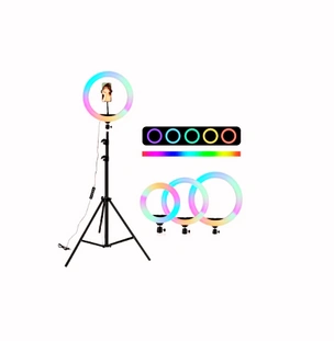 ARO DE LUZ RGB 26CM