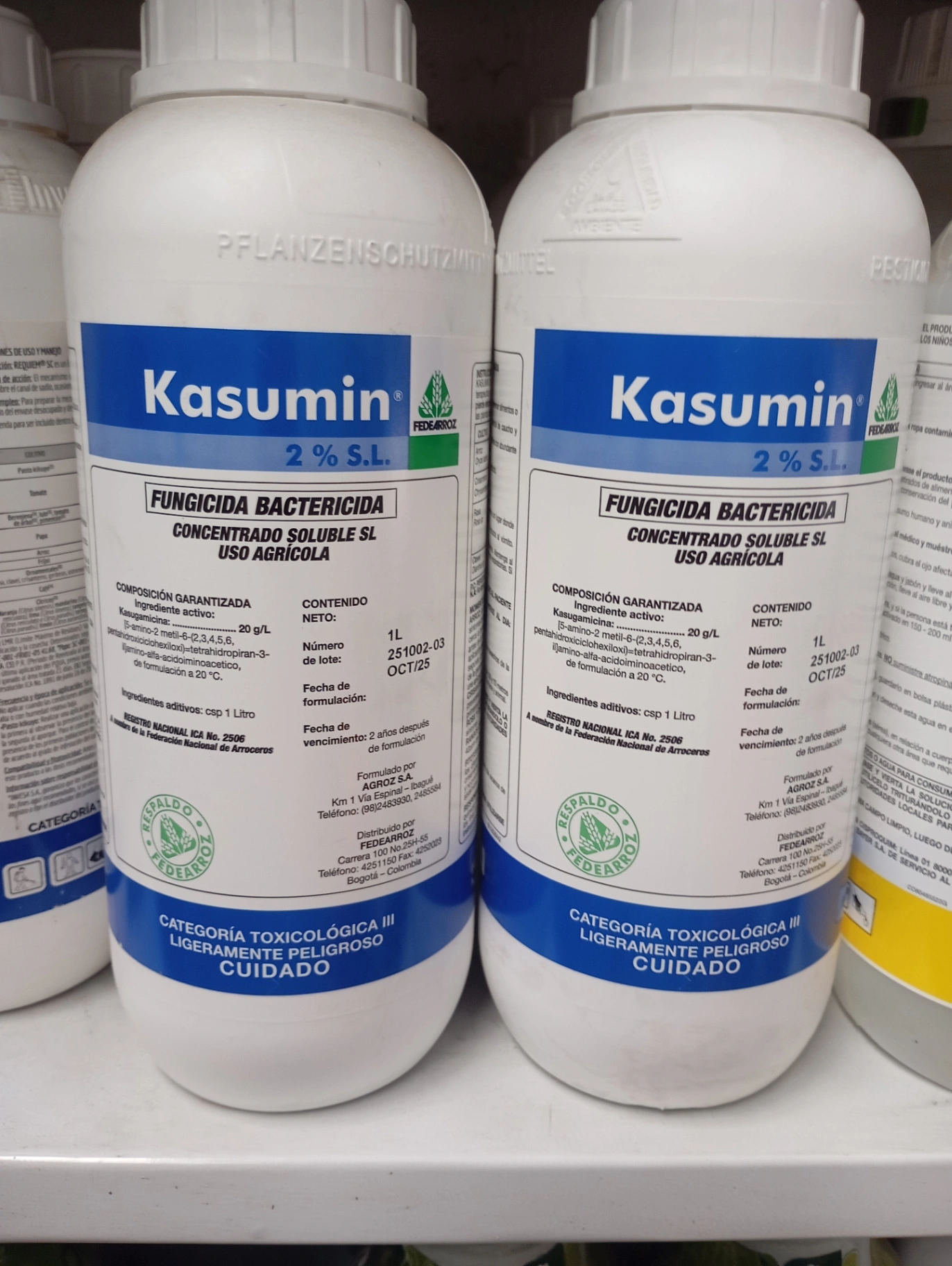 Kasumin ->Kasugamisina