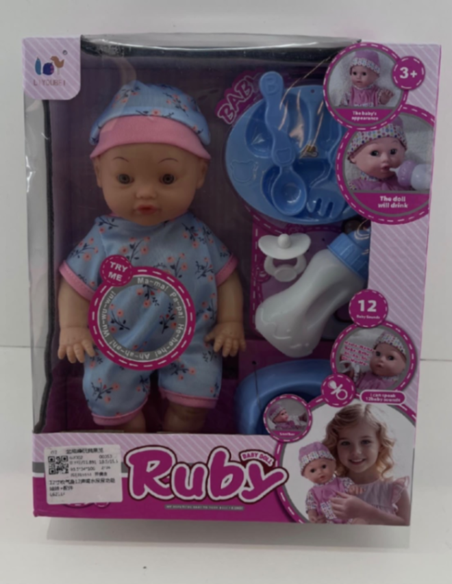 Set Muñeca Kiut