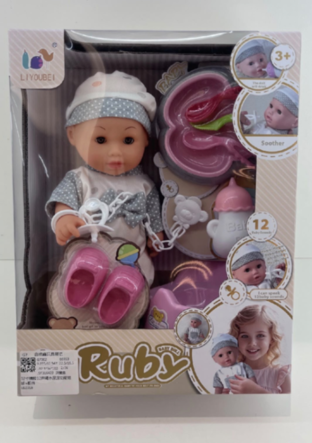 Muñeca De Bebé Ruby