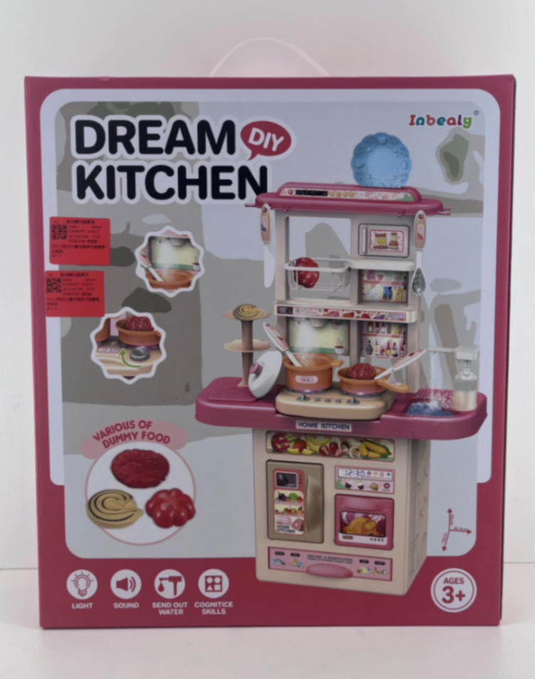 Cocinita Interactiva