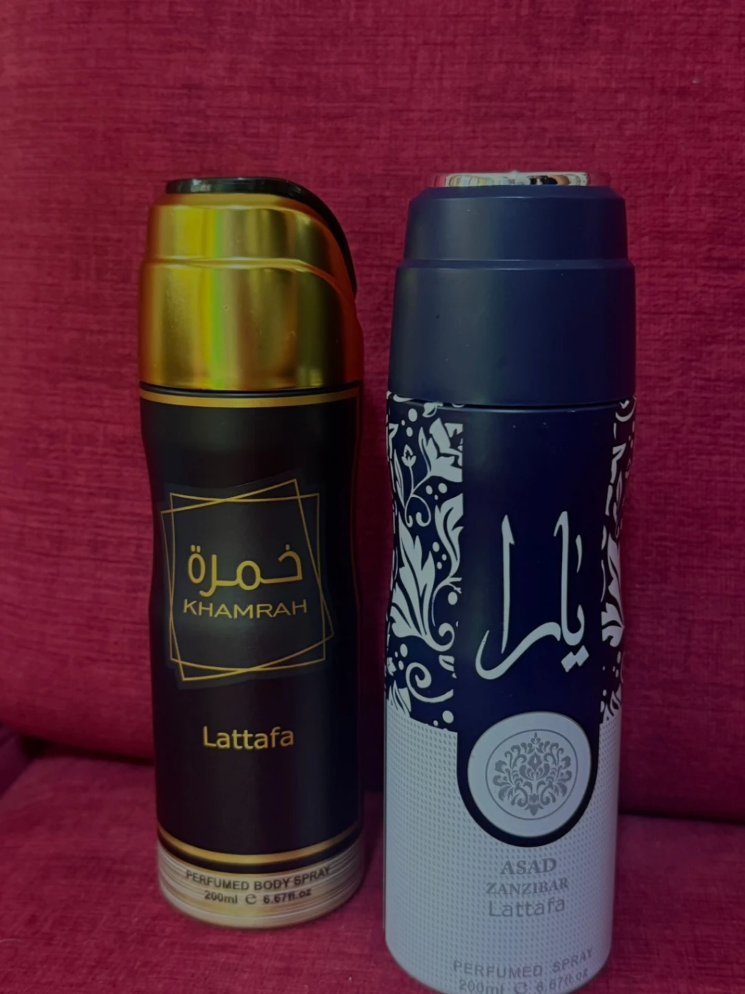 Perfume body spray